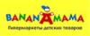 Магазин детских товаров BANANA-MAMA в Санкт-Петербурге: адреса, отзывы, официальный сайт, каталог товаров