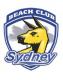 SYDNEY beach club: адреса, телефоны, официальный сайт, режим работы