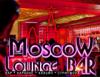 Moscow Lounge Bar: адреса, телефоны, официальный сайт, режим работы
