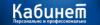 Магазин Кабинет в Санкт-Петербурге: адреса и телефоны, официальный сайт, каталог товаров