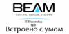 Магазин техники Beam Electrolux в Санкт-Петербурге: официальный сайт, адреса, отзывы, каталог товаров