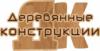 Магазин Деревянные конструкции в Санкт-Петербурге: адреса и телефоны, официальный сайт, каталог товаров