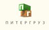 Транспортная компания Питер Груз в Санкт-Петербурге: адреса, цены, официальный сайт, отзывы