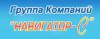 Транспортная компания Навигатор-С в Санкт-Петербурге: адреса, цены, официальный сайт, отзывы