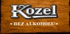 Компания Velkopopovicky kozel: адреса, отзывы, официальный сайт