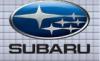 Магазин Subaru: адреса, телефоны, официальный сайт, акции, отзывы