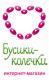 Ювелирный магазин Бусики-Колечки в Санкт-Петербурге: адреса, официальный сайт, отзывы, каталог товаров