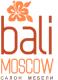 Магазин Bali-moscow в Санкт-Петербурге: адреса и телефоны, официальный сайт, каталог товаров