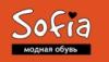 Магазин обуви Sofia в Санкт-Петербурге: адреса, отзывы, официальный сайт, каталог товаров