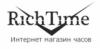 Магазин RICHTIME.RU в Санкт-Петербурге: адреса, официальный сайт, отзывы, каталог товаров
