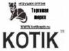 Магазин игрушек KOTIK в Санкт-Петербурге: адреса и телефоны, официальный сайт, каталог товаров
