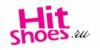 Магазин обуви HitShoes в Санкт-Петербурге: адреса, отзывы, официальный сайт, каталог товаров