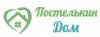 Магазин Постелькин Дом в Санкт-Петербурге: адреса и телефоны, официальный сайт, каталог товаров