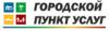 Страховые компании Городской пункт услуг в Санкт-Петербурге: адреса, цены, официальный сайт, отзывы