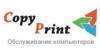 Магазин техники Copy Print в Санкт-Петербурге: адреса, официальный сайт, отзывы