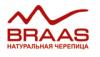 Магазин Braas в Санкт-Петербурге: адреса и телефоны, официальный сайт, каталог товаров