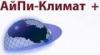Магазин АйПи-Климат в Санкт-Петербурге: адреса и телефоны, официальный сайт, каталог товаров