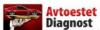 Автосервис Avtoestet Diagnost: адреса, телефоны, цены, услуги, акции, режим работы, расположение на карте