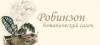 Магазин цветов Робинзон в Санкт-Петербурге: адреса и телефоны, официальный сайт, каталог товаров