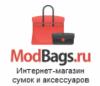 Магазин ModBags.ru в Санкт-Петербурге: адреса, официальный сайт, отзывы, каталог товаров
