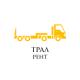Транспортная компания Трал Рент в Санкт-Петербурге: адреса, цены, официальный сайт, отзывы