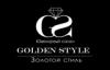Ювелирный магазин Golden Style в Санкт-Петербурге: адреса, официальный сайт, отзывы, каталог товаров