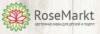 Магазин цветов RoseMarkt в Санкт-Петербурге: адреса и телефоны, официальный сайт, каталог товаров