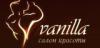 Салон красоты Ванилла: адреса, официальный сайт, отзывы, прейскурант