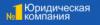 Нотариальная и юридическая фирма Юридическая компания №1 в Санкт-Петербурге: адреса, цены, официальный сайт, отзывы