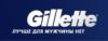 Магазин техники Gillette в Санкт-Петербурге: официальный сайт, адреса, отзывы, каталог товаров