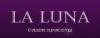 Салон красоты LA LUNA: адреса, официальный сайт, отзывы, прейскурант