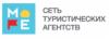 Турфирма Море в Санкт-Петербурге: адреса, телефоны, официальный сайт, отзывы