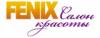 Салон красоты Fenix: адреса, официальный сайт, отзывы, прейскурант