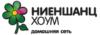Магазин техники Ниеншанц-хоум в Санкт-Петербурге: адреса, официальный сайт, отзывы