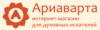 Магазин косметики и парфюмерии Ариаварта в Санкт-Петербурге: адреса, отзывы, официальный сайт, каталог товаров