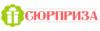 Магазин подарков Сюрприза в Санкт-Петербурге: адреса и телефоны, официальный сайт, каталог товаров